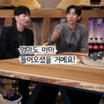 이상이 어머니 등장에 전국 며느리들 등장