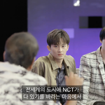 [NCT즌] 레전드 발언