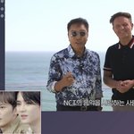 [NCT즌] 애들 <b>표정</b> 좀 봐라