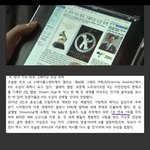 [방탄소년단] 우리 7주<b>연속</b>1위 기록 깨야되는데