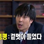 [NCT즌] <b>To</b>. SM