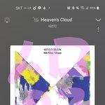 [세븐틴] 놀.토에서 부쿱<b>순</b> 직캠 올려 주셨다