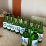 [사진有 ]한의원 <b>금단</b>의열매 받아옴..