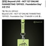 [NCT즌] 칠프들 7.7 <b>팬미팅</b> 한다!!!!