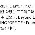 [NCT즌] 으악 더 뇌절해 수트<b>입어</b>