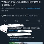 버블<b>유출</b>권장운동가래ㅋㅋㅋㅋㅋㅋㅋ