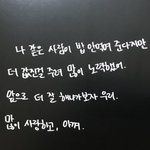 입을 뗄 수록 매력있는 사람