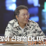 [NCT즌] ##핑프들 위한 <b>SM</b>쇼 요약##