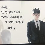 [더보이즈] 입을 뗄 수록 매력있는 사람
