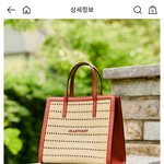 여름 가방 라탄 VS <b>캔버스</b>