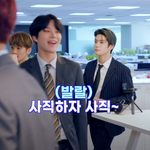 [NCT즌] 진짜 단체로 <b>회사</b> 옮겼네 얘네