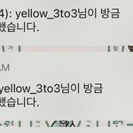 [NCT즌] 런쥔이 게시물을 절대 놓치지 않겠다는 <b>의지</b>