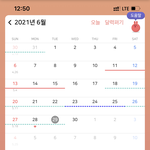 [청소년의성] 임신일수도있을까..ㅜ