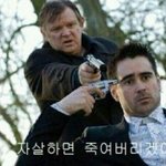 다이어트 하는데 저녁으로 라면 <b>먹말</b>