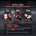 이제 정식 출시만 남았네__ㅅ