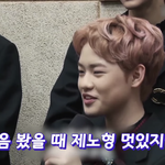 [NCT즌] 아 <b>아가</b>같다ㅠㅠ