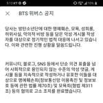 [모두드루와] 안녕 방<b>까들</b>아 잘가시게⌒°(ᴖ◡ᴖ)°⌒