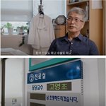 (스압) 48년간 1만 5천명 무료 <b>진료</b>한 <b>의사</b>