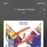 [세븐틴] <b>면도</b> 걔는