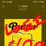 [방탄소년단] 궁금한게있는데..우리 <b>예전</b> 티켓팅때 대기번호 떴었나?