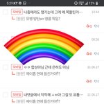[모두드루와] 이 사람들은 못 본건지 뻐기고있는건지