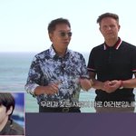 [NCT즌] <b>김도</b>잉 표정 = 나ㅜㅋㅋㄱㅋㅅㅋㅅㅋㅅ