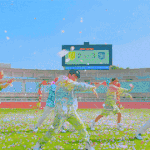 [NCT즌] <b>To</b>.도영