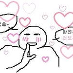 [댓글부탁해] <b>다른</b> <b>뜻</b>인줄 알았던 단어 적고 가보자!