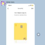 [19] 내 친구 말하는것좀봐
