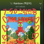 [NCT즌] 꺄항