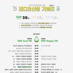 [NCT즌] ???: 대중들이 들으면 좋겠는데 홍보하기는 귀찮아