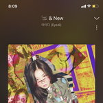 [드루와] 진짜 <b>지리</b>는 노래 추천 해줌 ㄹㅇ