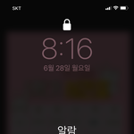고1 국어 이틀만에 벼락치기 가능?