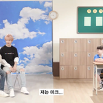 [NCT즌] 이마트알<b>애오</b>옹?
