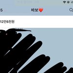 [댓글부탁해] 남친 칼더치