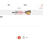 [NCT즌] <b>반대수</b> ㅈㄴ 너무하네