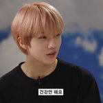[NCT즌] 나 이거 너무 맘 찡함