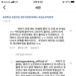 (+후기 아닌 후기/방탈 죄송) 요즘 핫한 경복궁 생과방에서 어글리...