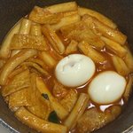 [모두드루와] 오늘 <b>첫</b> <b>끼</b>..떡볶이....