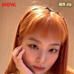 [레드벨벳] 우리 찐 곧 컴백이지...? 강슬긔 <b>염색</b>함