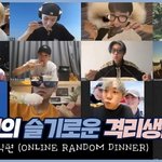 <b>랜덤</b> 회식 개웃기네ㅋㅋ진짜 세븐틴이다