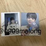 [트레저] 드디어 떴다 <b>지훈이</b> 특전