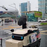 이젠 야구르트 아줌마도 없이 다니는<b>군아</b>