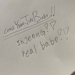 [TXT] <b>글씨</b>만 봐도 누군지 알 거 같음