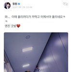 하늘을 감동시킨 <b>효자</b>이야기