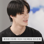 [NCT즌] 쩨노 <b>나나</b> 표정땜에 미치겠음ㅋㅋㅋㅋ큐ㅠㅠ