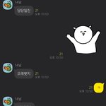 판녀<b>톡</b><b>방</b> 신상 털엇다 ㅋㅋ