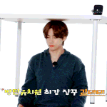 김뷔 <b>달방</b>