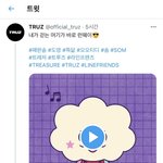 [트레저] <b>트루즈</b> 계정 관리자는 누구일까?