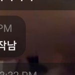 [NCT즌] 아 이 댓글 왜 이렇게 웃기지ㅋㅋㅋㅋㅋㅋㅋ